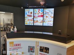 -麦当劳(杭州国际服装城店)