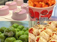 -外滩8号 whisky bar(金延大厦店)