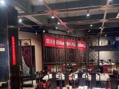 包厢-红鼎坊·老成都火锅(新南门店)