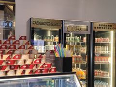 -樱煦和牛寿喜烧(如皋吾悦广场店)