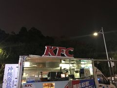 -肯德基(八号仓店)