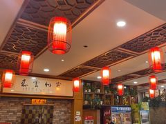 -杏花村水席楼·洛阳水席(老城十字街店)