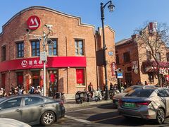 -天津五大道文化旅游区