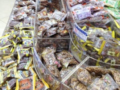 iphone_upload_pic-南北零食(建设路旗舰店店)