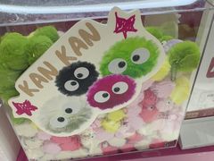 -K22.酸奶草莓(烟台芝罘店)