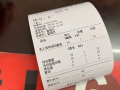 -逸桂禾面馆