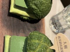 -大树餐厅(益田假日店)