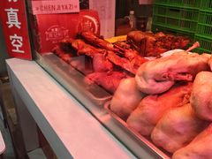 -水西门陈记鸭子店(总店)