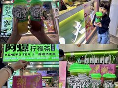 -虎门不夜天海鲜市场