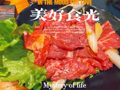 -丹东特色烤肉(学府路一部店)