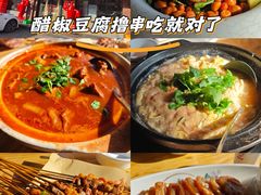 -老姑砂锅·烧烤天津菜(体北道店)