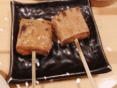 烤豆腐-晶吉·居酒屋·烧鸟·生鱼饭(中山区民主广场店)