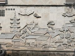 -陈云纪念馆