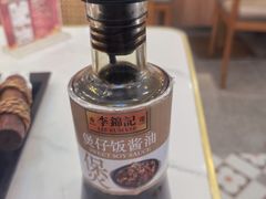 -万煲旺·香港老传承煲仔饭·猪杂汤(客村店)