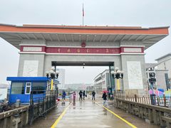 -图们国门景区