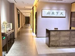 -经禅和·中医推拿(奥体恒山路店)