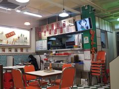 -華歡冰室-WahFoon(吉大店)