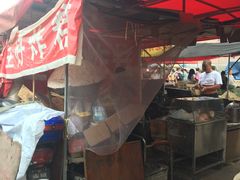 门面-厚富香面食店王好炸糕(延安路店)