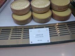 -PAUL LAFAYET 法式甜品(港汇广场店)