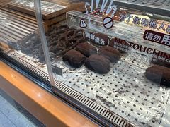 -罗森尼娜(德思勤店)