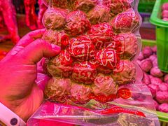 -阿娟牛肉丸·手打牛肉丸·现做现卖