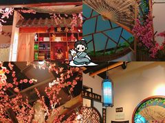 -风波庄(云蝠大厦店)
