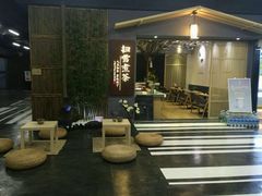 -扫雪煮茶(西村店)