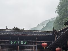 -车溪民俗旅游区