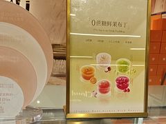 -CloudD'or可露朵蛋糕(1733商业空间店)