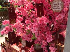 -盒马鲜生(十里堡店)