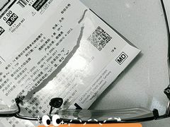 -宏宇眼镜蔡司依视路折扣店(兆佳眼镜城店)