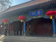 -晋祠公园