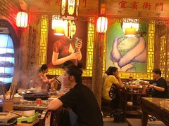 大堂-大签门香串串(车公庙店)