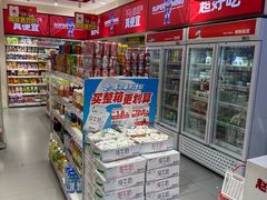 -赵一鸣零食(广州荔湾路店)