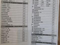 菜单-阿莉餐厅(枣阳路店)