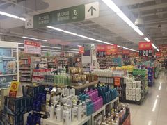 -华润万家超市(锦江翡翠城店)