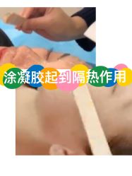 -AIST爱思特医疗美容医院