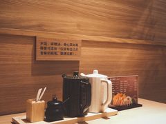 猪排酱-和幸(春熙路群光广场店)