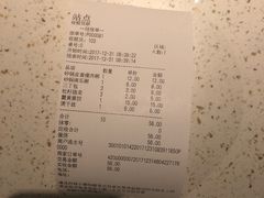 -东园小馆·早茶·淮扬小炒(印象汇店)