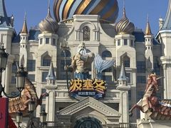 -波塞冬旅游度假区