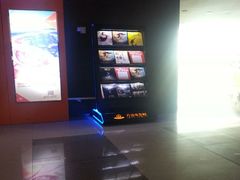 -万达影城(涪城万达广场激光IMAX店)