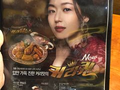 -BHC炸鸡(明洞总店)