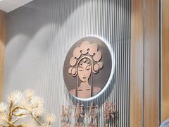 -霸王茶姬(大连万象汇店)