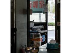 -广场正宗原汁薏米店
