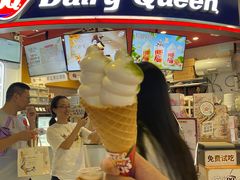 -DQ·蛋糕·冰淇淋(印象城店)