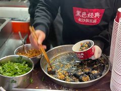 -黑色经典臭豆腐·湖南特产(坡子街店)