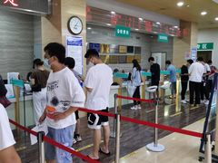 -广州仁爱天河医院体检中心
