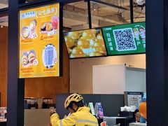 -阿杏饭团(龙岗世贸华润万家店)