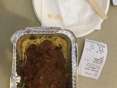 -尊宝比萨(广州塔店)