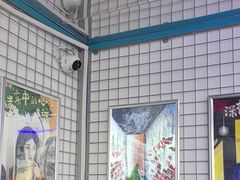 -移动谜城·大笨象密室逃脱(五棵松店)
